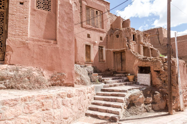 istock Abyaneh village.  Isfahan Province, Iran. 1148982964