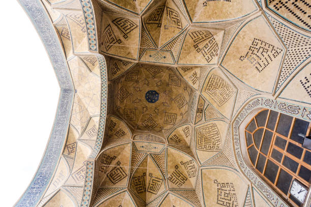 istock Shah Mosque. Isfahan. Iran 1148993641