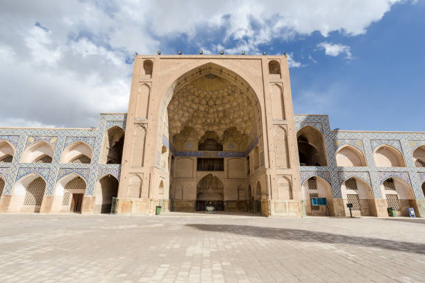 istock Shah Mosque. Isfahan. Iran 1148993659