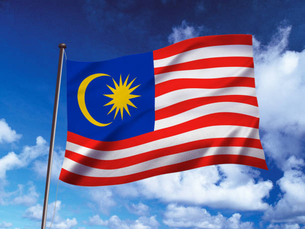 istock malaysia flag fluttering in the wind 1148994302