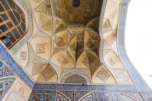 istock Shah Mosque. Isfahan. Iran 1148994308