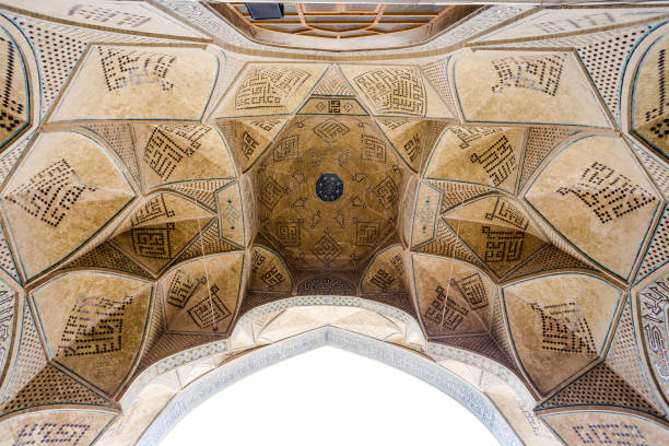 istock Shah Mosque. Isfahan. Iran 1148994911