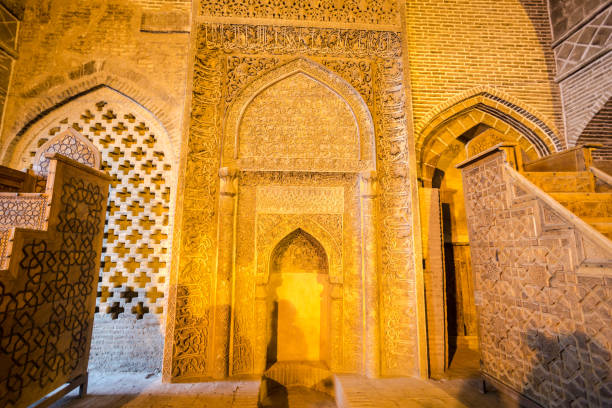 istock Shah Mosque. Isfahan. Iran 1148995595