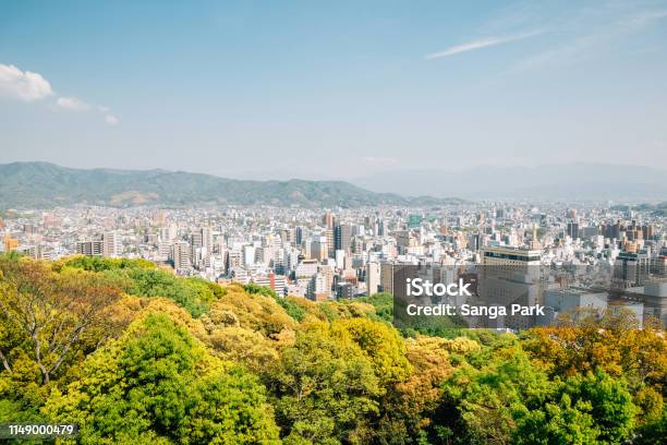 Matsuyama City View From Matsuyama Castle In Shikoku Japan Stock Photo - Download Image Now