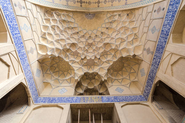 istock Shah Mosque. Isfahan. Iran 1149002448