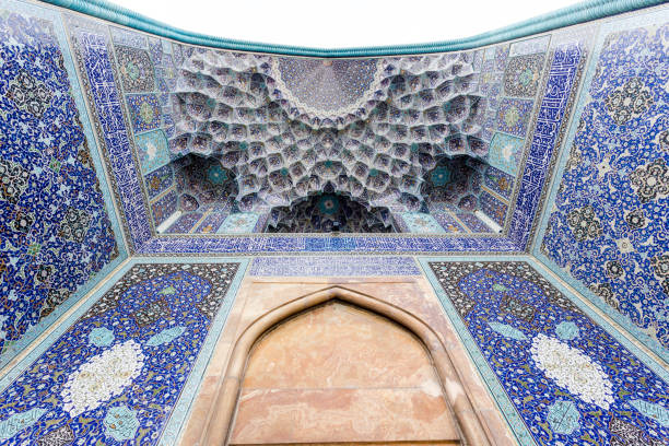 istock Shah Mosque. Isfahan. Iran 1149003040