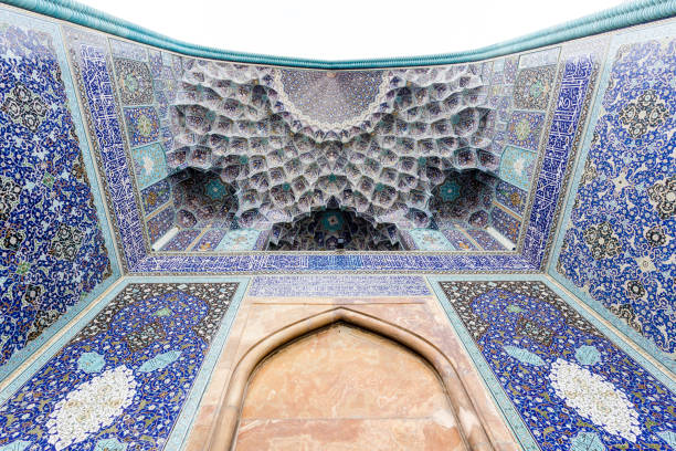 istock Shah Mosque. Isfahan. Iran 1149003170