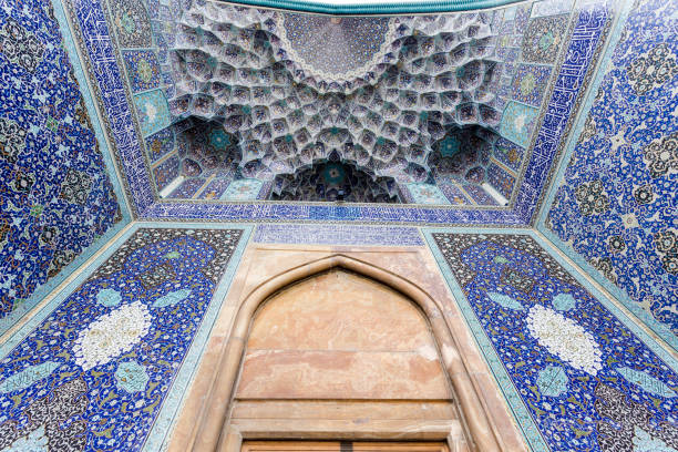 istock Shah Mosque. Isfahan. Iran 1149003613