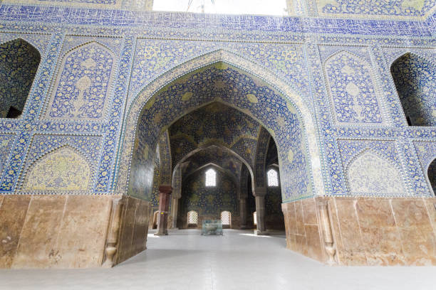 istock Shah Mosque. Isfahan. Iran 1149006681