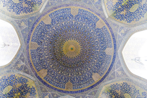 istock Shah Mosque. Isfahan. Iran 1149007007