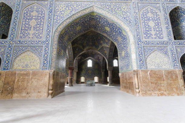 istock Shah Mosque. Isfahan. Iran 1149007170