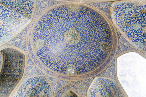 istock Shah Mosque. Isfahan. Iran 1149008489