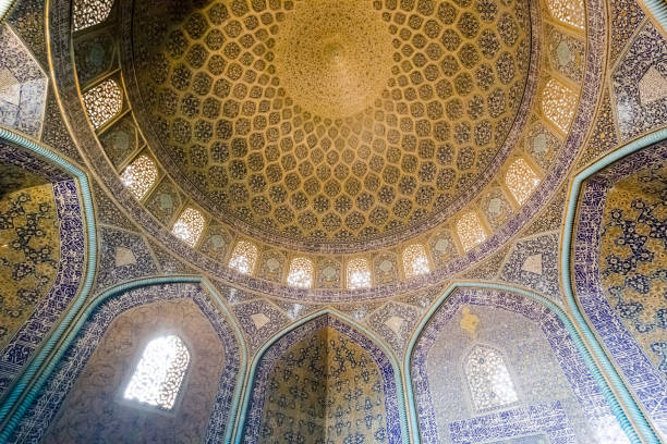 istock Shah Mosque. Isfahan. Iran 1149008673