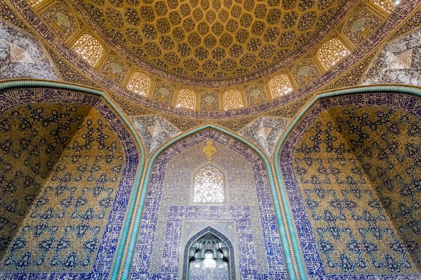 istock Shah Mosque. Isfahan. Iran 1149008727