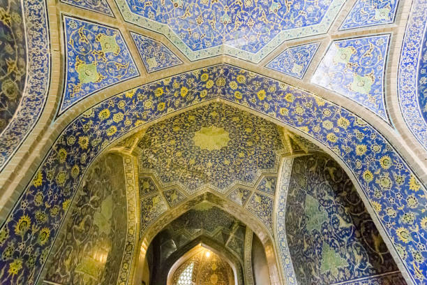 istock Shah Mosque. Isfahan. Iran 1149008729
