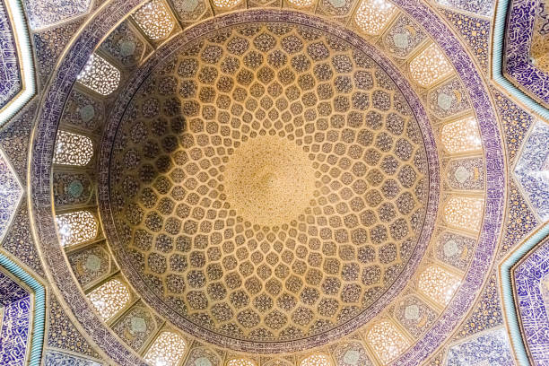 istock Shah Mosque. Isfahan. Iran 1149008787