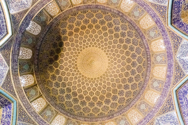 istock Shah Mosque. Isfahan. Iran 1149008805