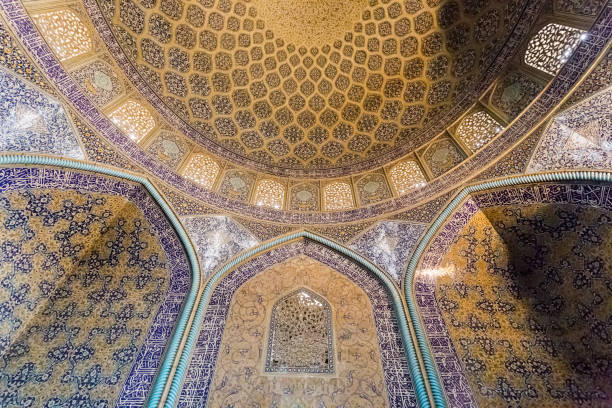 istock Shah Mosque. Isfahan. Iran 1149008961