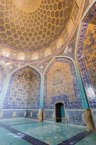 istock Shah Mosque. Isfahan. Iran 1149009015