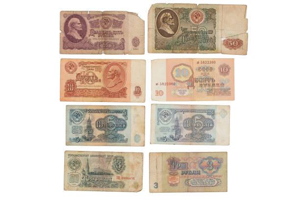 istock Old money USSR, coins on a white background. 1149031220