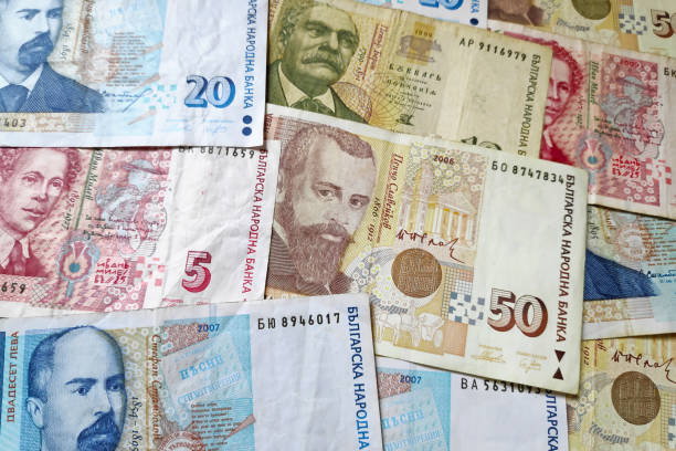 Stack of Bulgarian Levs stock photo
