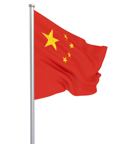 istock China flag blowing in the wind. Beijing. Background texture. 3d rendering, wave. - Illustration 1149105782