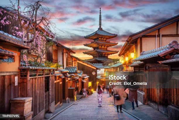 Pagoda Yasaka Di Gion Saat Matahari Terbenam Kyoto Jepang Foto Stok - Unduh Gambar Sekarang