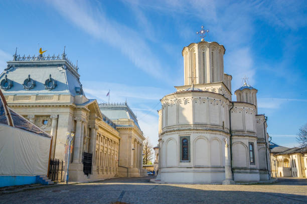 istock Orthodox Patriarchal Cathedral (Metropolitan Church) in Bucharest, Romania. 1149130181