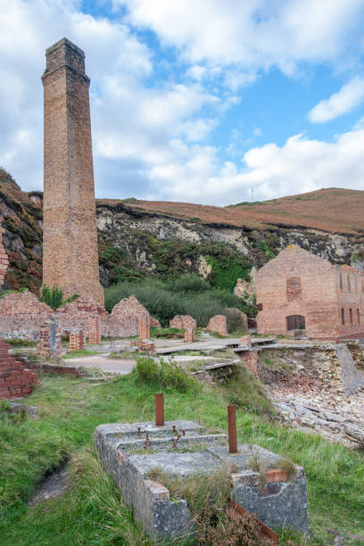 istock Remains of machinery, 1149175946