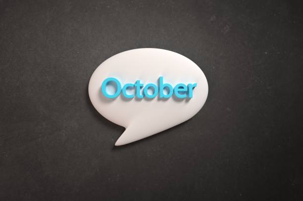 istock month of October 1149184398