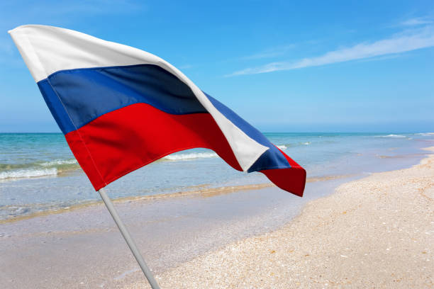 istock Flag of Russia waving 1149270373