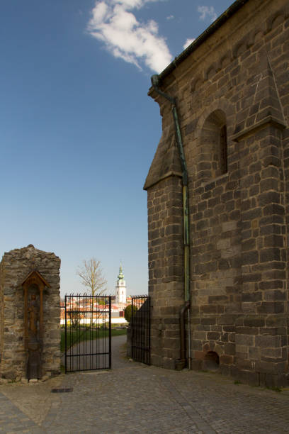 istock Old jewish quarter and basilica in Trebic 1149329708