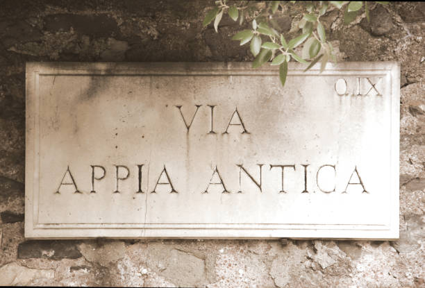 istock Via Appia Antica street sign 1149330737