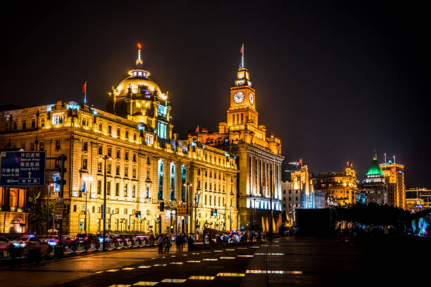 istock The Bund, Shanghai at night 1149370589