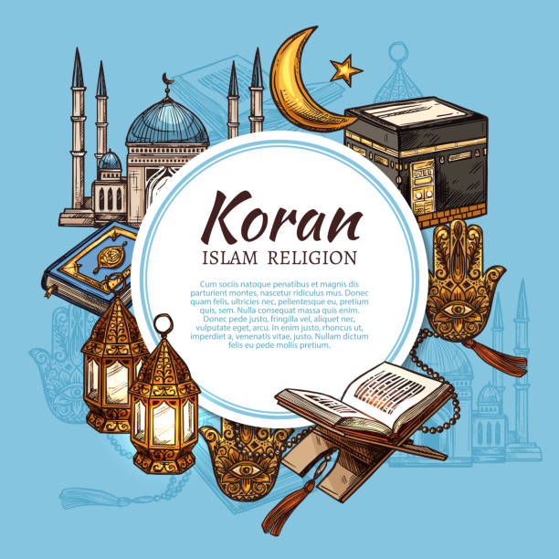islam din camii, hilal, kuran ve fener - salah stock illustrations