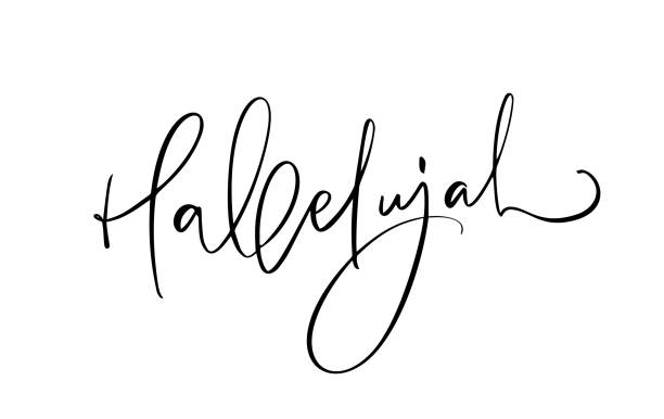 Hallelujah vector calligraphy Bible text. Christian phrase isolated on white background. Hand drawn vintage lettering illustration Hallelujah vector calligraphy Bible text. Christian phrase isolated on white background. Hand drawn vintage lettering illustration. praise and worship stock illustrations