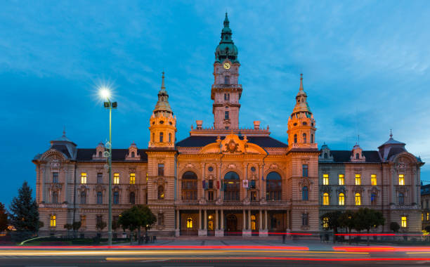 istock Gyor City Hall in twilight 1149462300