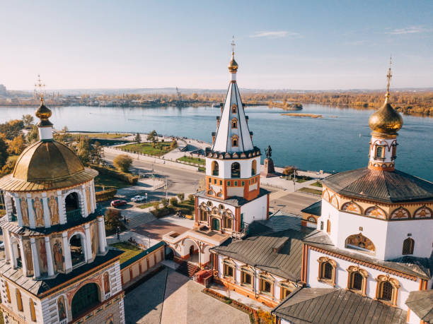 istock Panorama Church in Irkutsk 1149483000
