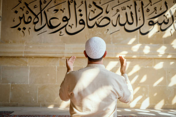 istock Muslim man is praying in mosque 1149532082