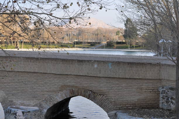 istock Shahrestan Bridge in Isfahan, Iran 1149559052
