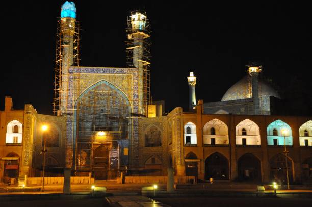 istock Naqsh-e Jahan or Imam Square, Isfahan, Iran 1149559069