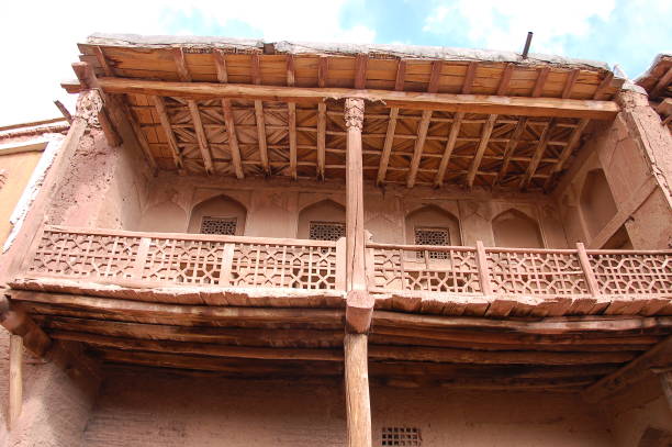 istock Explore ancient Iranian village of Abyaneh 1149559347