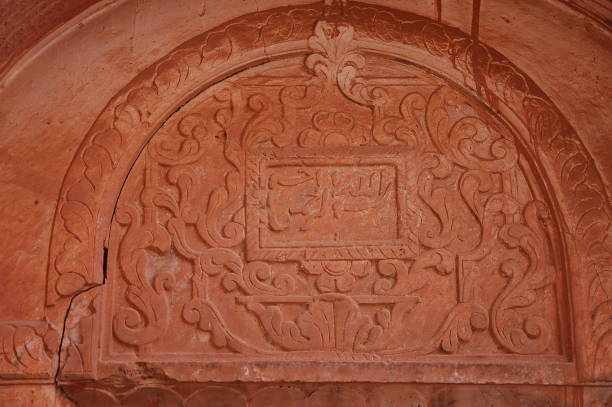 istock Explore ancient Iranian village of Abyaneh 1149559397