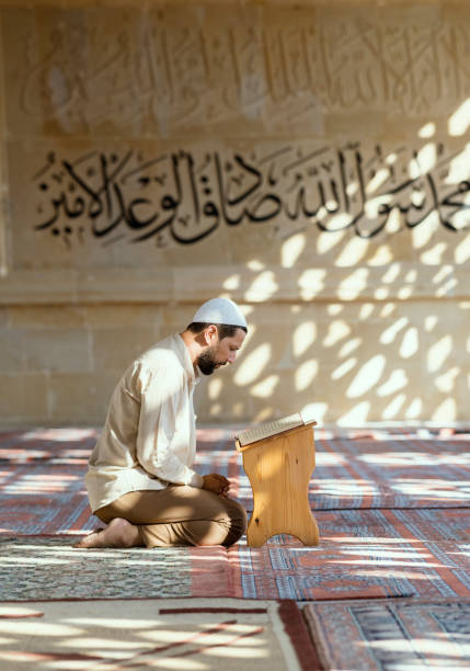 istock Muslim man is praying in mosque 1149560620
