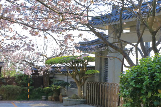 istock Taipei, Yangmingshan -Buddhist Temple 1149564206