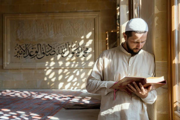 istock Muslim man is praying in mosque 1149575102