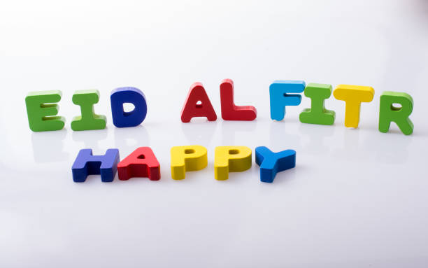istock the word EID EL FITR  written with colorful letters 1149579136