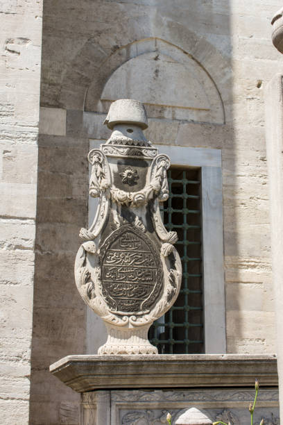 istock Old stones on the graves in Istanbul 1149579151
