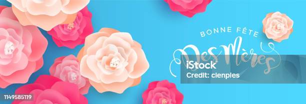 Happy Mothers Day Flower Banner In French Language Stock Illustration -  Download Image Now - French Language, Mother's Day, Above - iStock