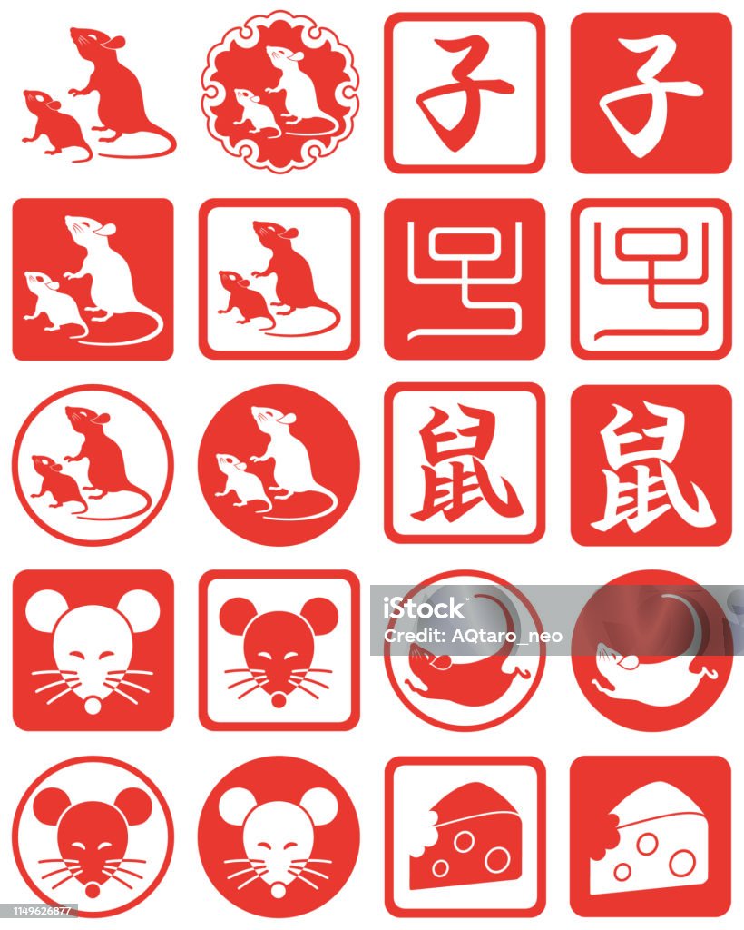 Mouse icons, isolated on the white background. Japanese family crest 2020 stock vector